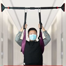 Combo Thanh Xà Treo Tường Và Đai Treo Kéo Giãn Cột Sống