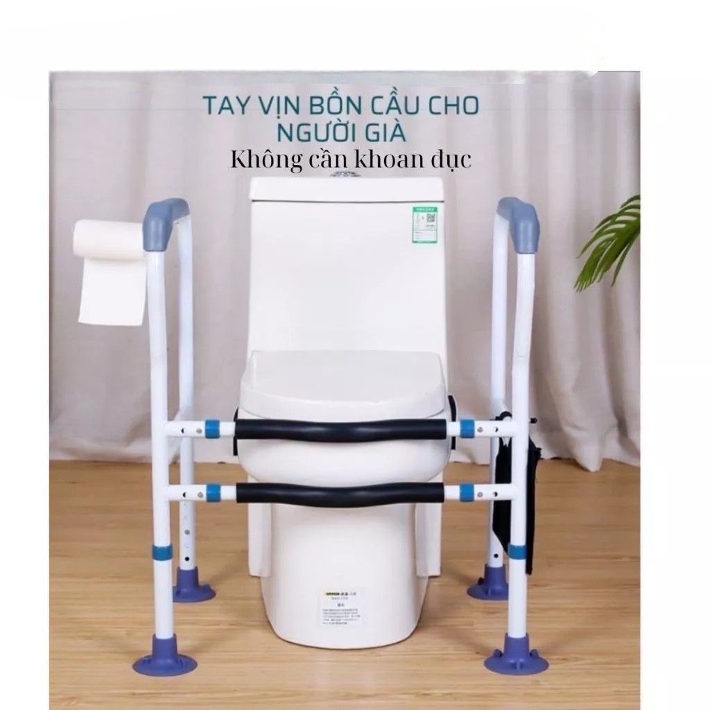 Khung Tay Vịn Bồn Cầu Haruco HRC-99-2